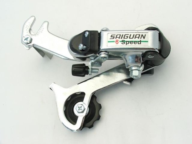 SCHIMBATOR SPATE - SAINGUAN - simplu