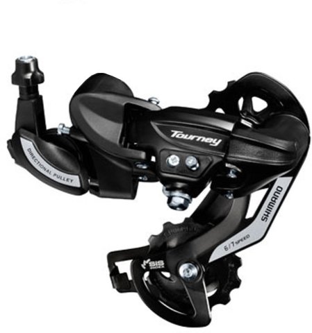 SCHIMBATOR SPATE - SHIMANO - RD-TY 500, cu surub, 7 viteze